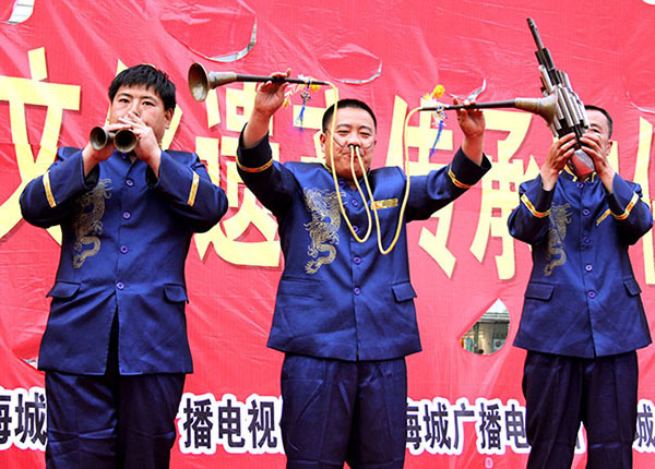 Haicheng City（a county-level city administered by Anshan City, Liaoning ...