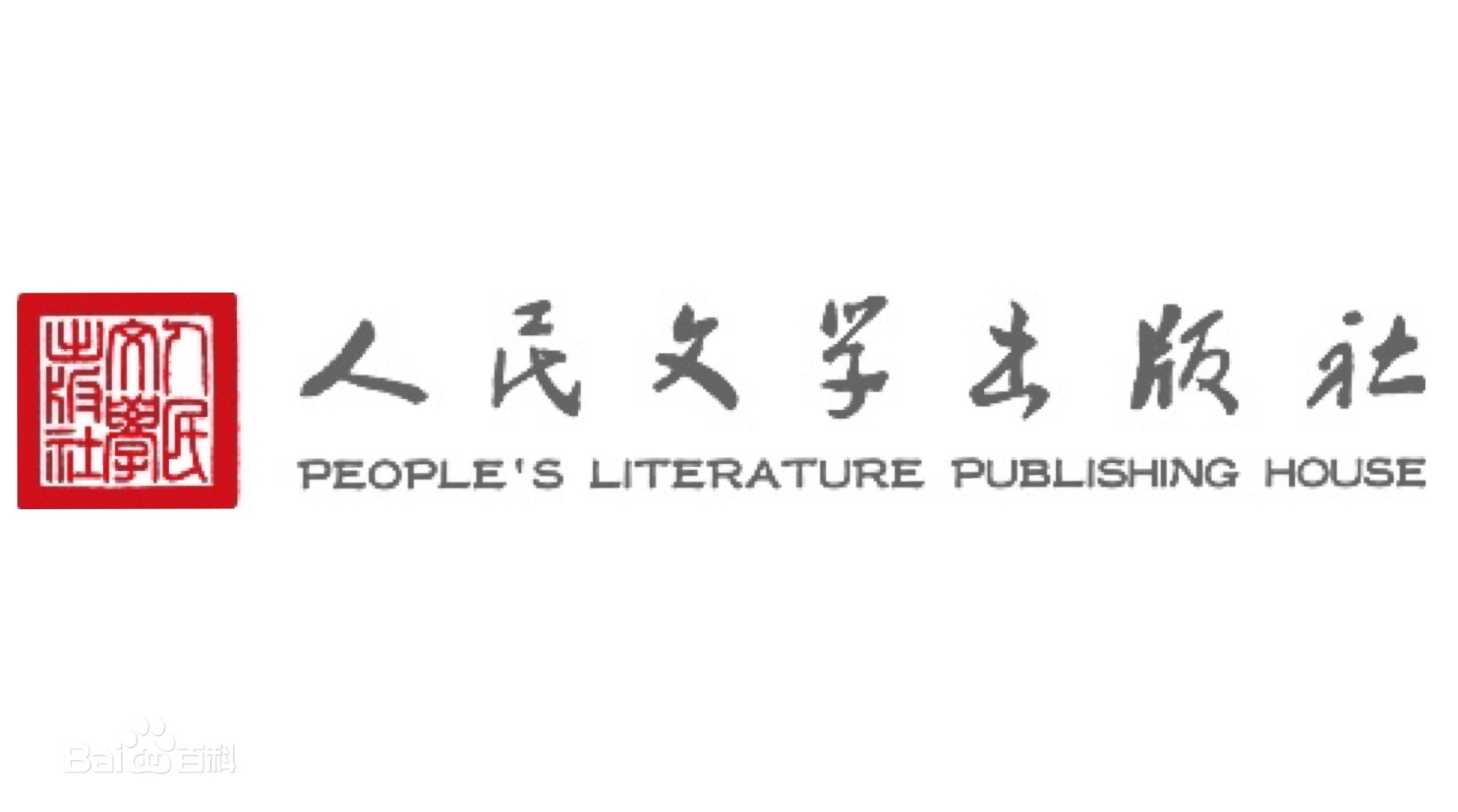 People