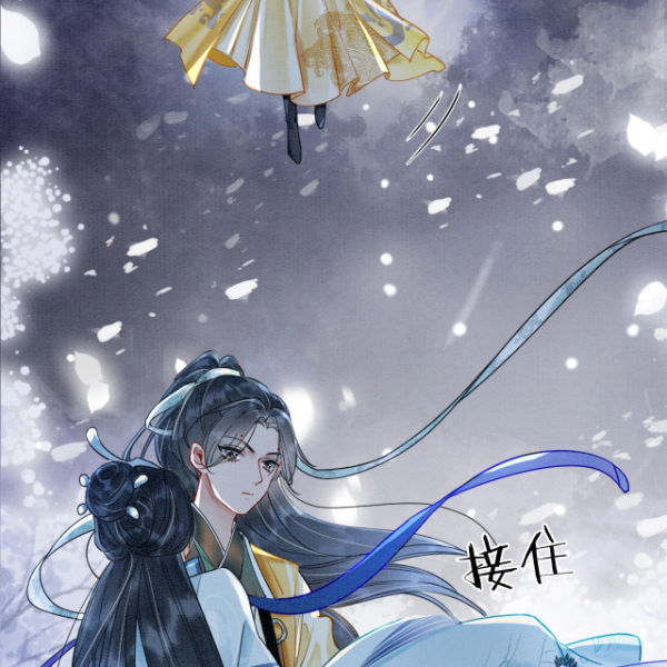 黒蓮花攻略マニュアル[異世界転生]_百度百科