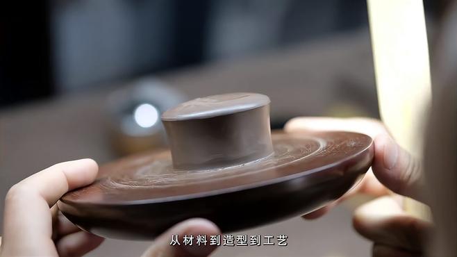 宜興紫砂陶製作技術_百度百科