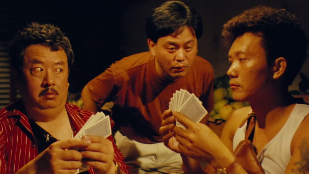 Ghost Punting（A 1992 film co-directed by Sammo Hung, Corey Yuen, Eric ...