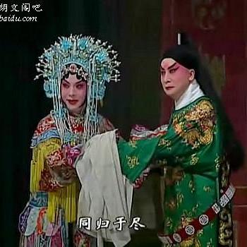 Wenge Hu（中国の京劇表演芸術家、北京京劇院の一級俳優、梅蘭芳京劇団