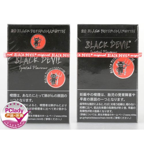black devil cigarettes japan Black Devil（Black Devil is a brand of cigarettes.）_Baiduwiki