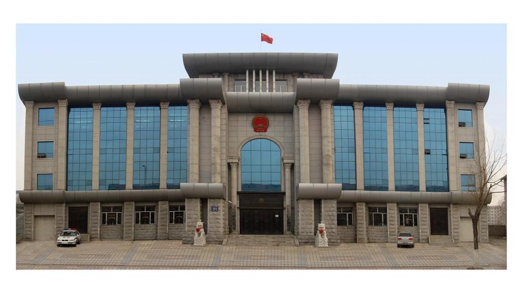 Changchun Automobile Economic and Technological Development Zone People ...