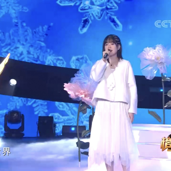 Wing（中国本土の女性歌手）_百度百科