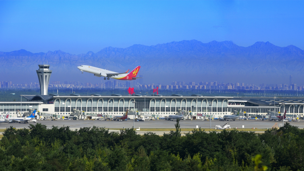 Yinchuan Hedong International Airport（A 4E-class civil international ...