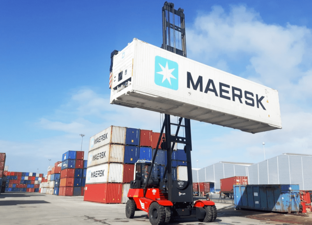 Maersk（A publicly traded company primarily engaged in container ...