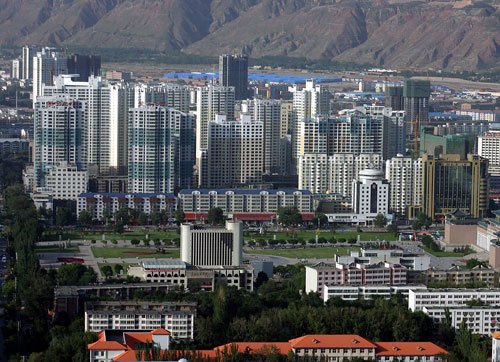 Xining City（A prefecture-level city administered by Qinghai Province ...