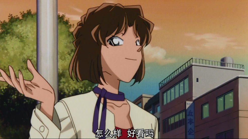 Suzuki Sonoko（A character in the Japanese manga *Detective Conan* and ...