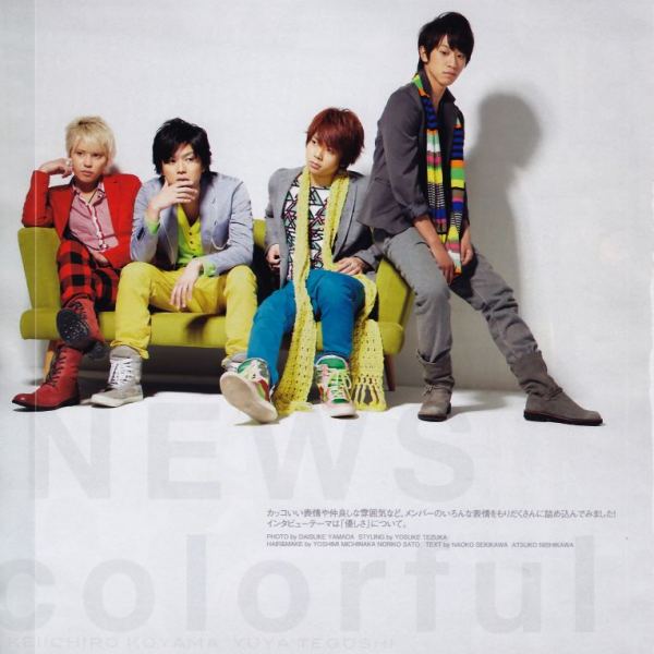 NEWS（An idol group under Johnny & Associates in Japan.）_Baiduwiki