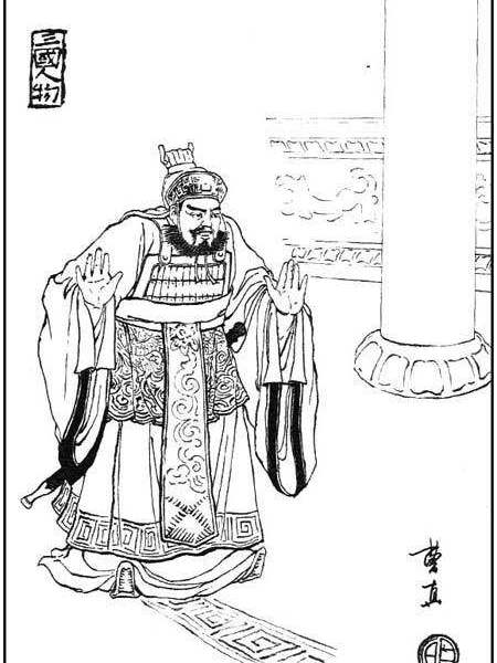 Cao Zhen（Famous general of Cao Wei during the Three Kingdoms