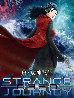 Shin Megami Tensei: Deep Strange Journey_Baiduwiki