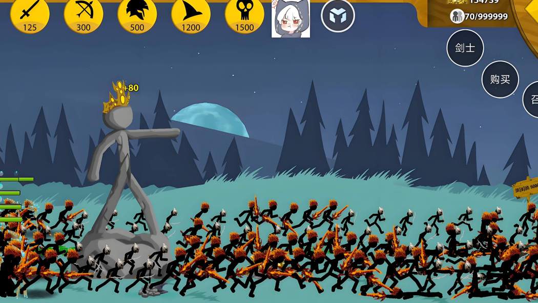 Stick War Legacy（A strategy war game released in 2016 by