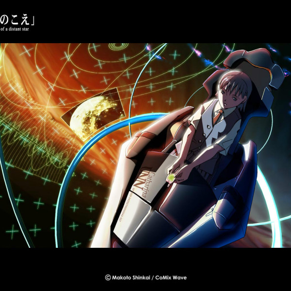Voices of a Distant Star_Baiduwiki