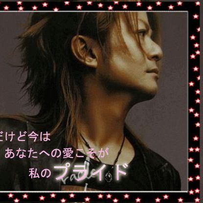 teru（Japanese male singer and musician）_Baiduwiki