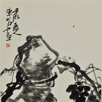 Rong Bao Zhai（中国の書画の経営と出版印刷を主とする有限責任会社