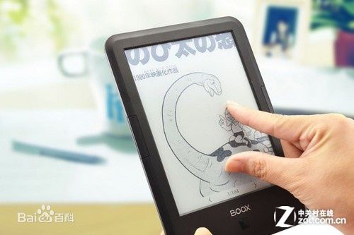 ジェイ出品 boox BOOX Page – SKT株式会社