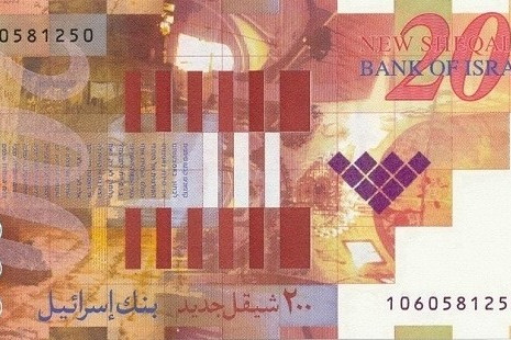 イスラエル新シェケル_百度百科