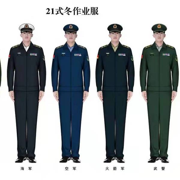 中国人民解放軍2021式軍服_百度百科