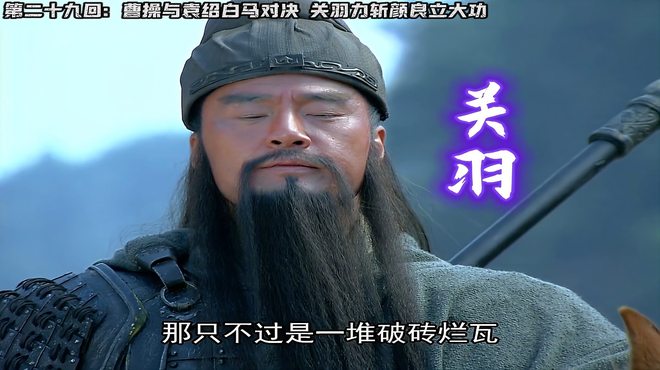 五虎大将_百度百科