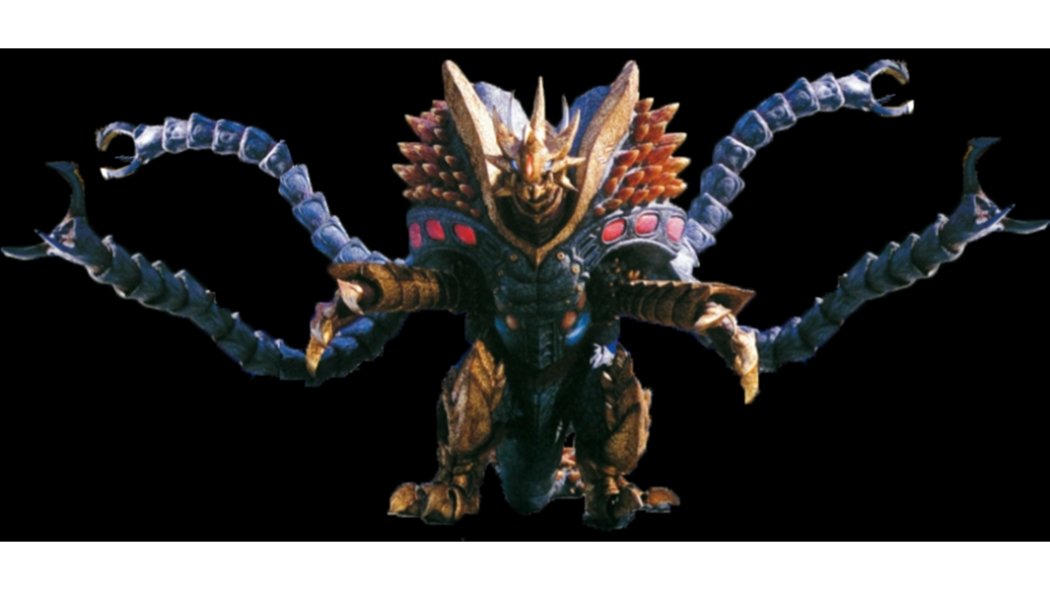 Uキラーザウルス（特撮ドラマ『ウルトラシリーズ』に登場する超獣。）_