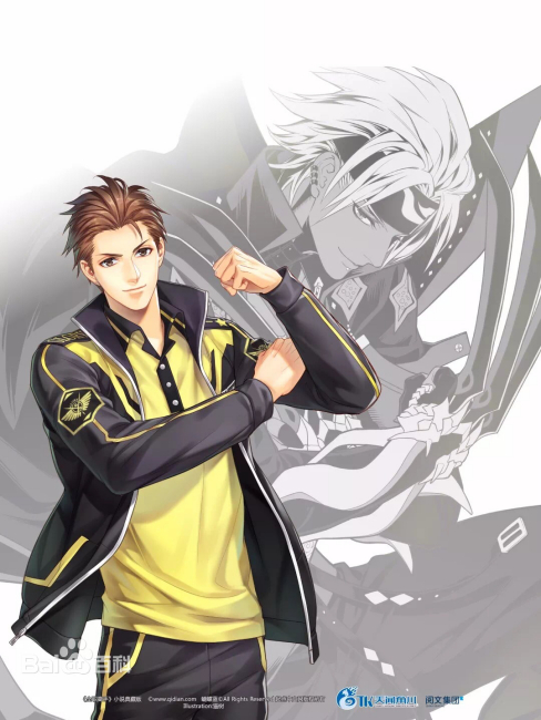 Tang Hao（a character in the esports novel *The King's Avatar* and its ...