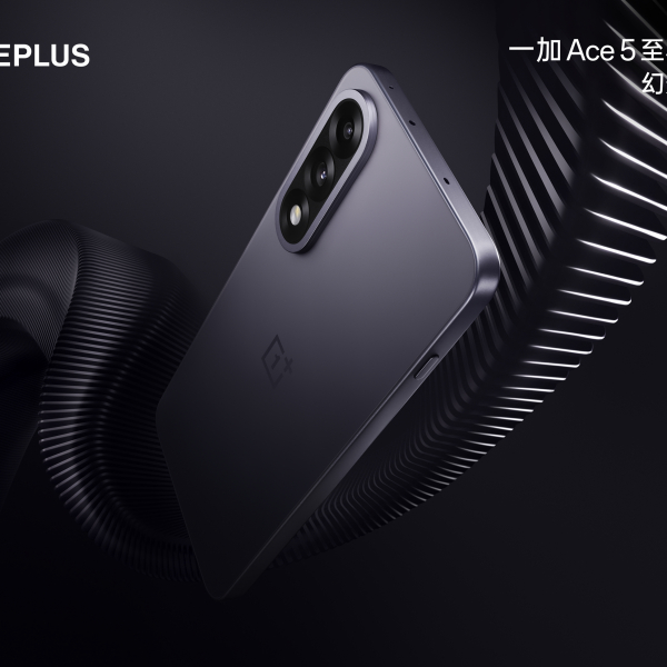 OnePlus Ace 5 Ultra（OnePlus Technologyが2025年に発表した