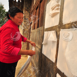 ブイ族竹紙製作技術_百度百科