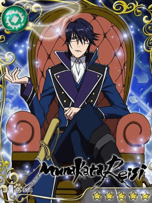 アニメK RETURN OF KINGS 色紙 鈴木信吾　宗像礼司 アニメK RETURN OF KINGS 色紙 鈴木信吾 宗像礼司 アニメK RETURN OF