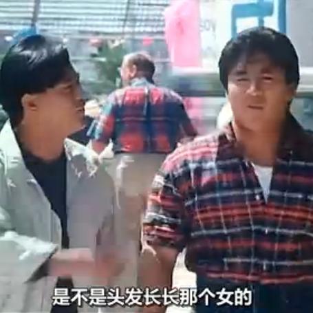 タイガー・オン・ザ・ビート II_百度百科
