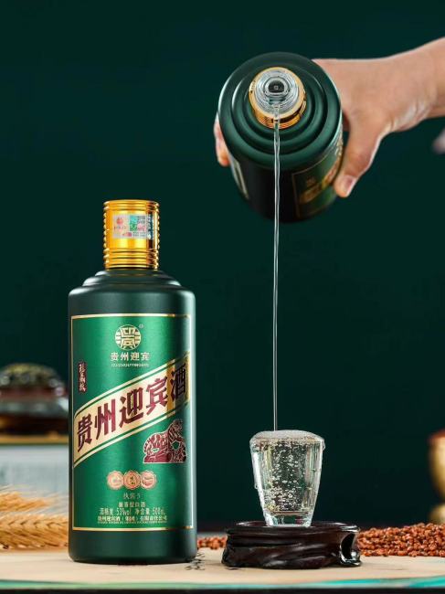 貴州迎賓酒_百度百科