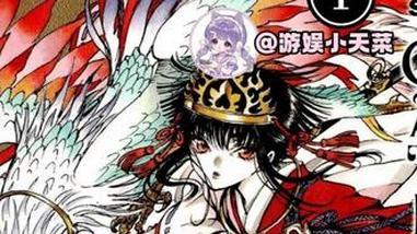 CLAMP（日本の漫画創作集団）_百度百科