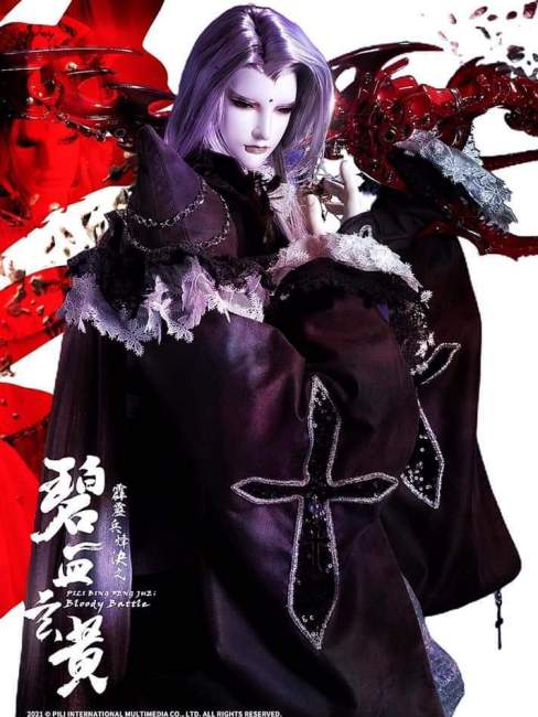Li Huo（A fictional character in Pili Puppetry.）_Baiduwiki