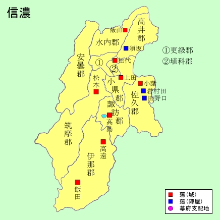 Shinano Province_Baiduwiki