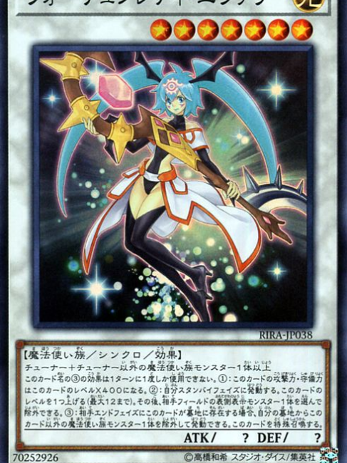 yugioh fortune lady cards Lady_Baiduwiki Fortune Lady Rewind - Rising
