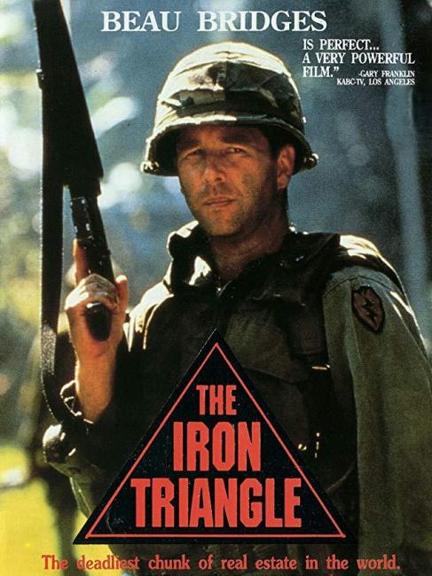 アイアン・トライアングル（1989年にアメリカで制作されたエリック