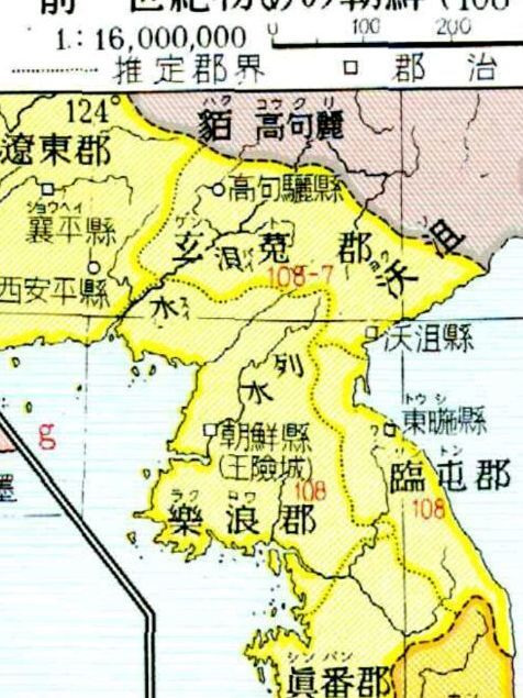 漢四郡_百度百科