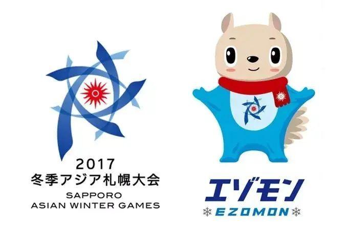 アジア冬季競技大会_百度百科