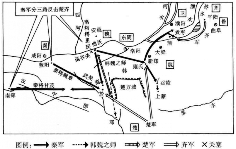 斉宣王_百度百科