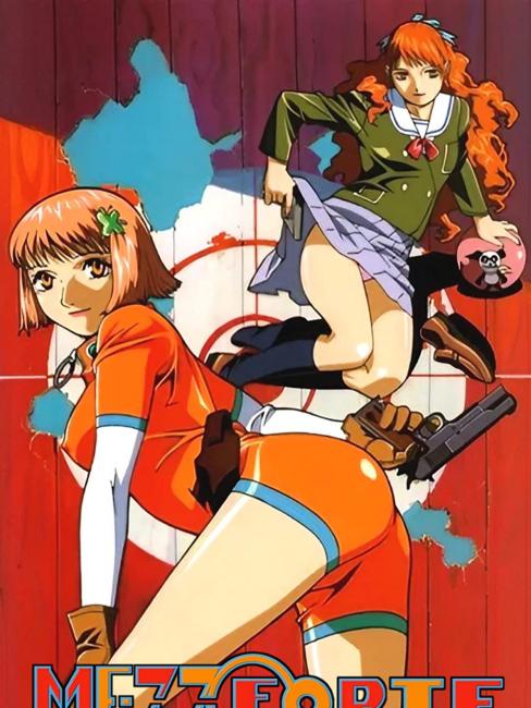 MEZZO FORTE（日本2000年梅津泰臣監督のアニメ作品）_百度百科