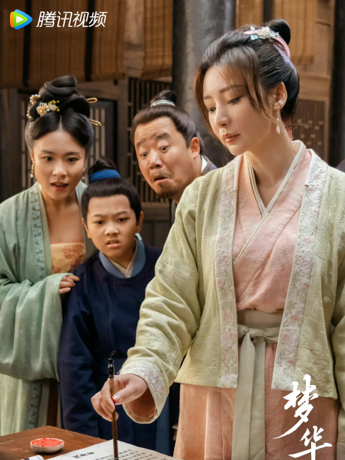A Dream of Splendor（A 2022 female-led period inspirational drama ...