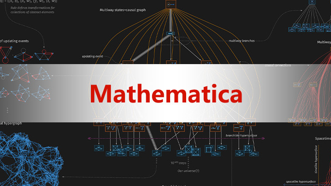Mathematica（科学技術計算ソフトウェア）_百度百科