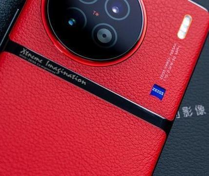 vivo X90（ヴィーボが2022年11月22日に発表したスマートフォン製品）_