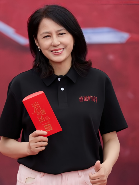 Hong Xiang（An actress from Mainland China）_Baiduwiki