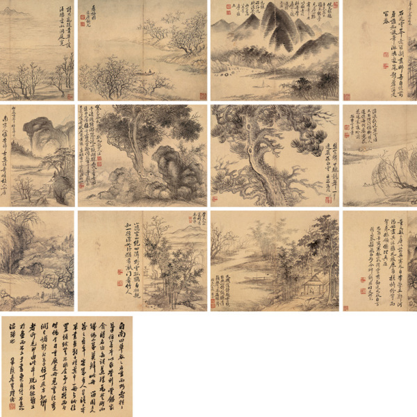 惲寿平_百度百科