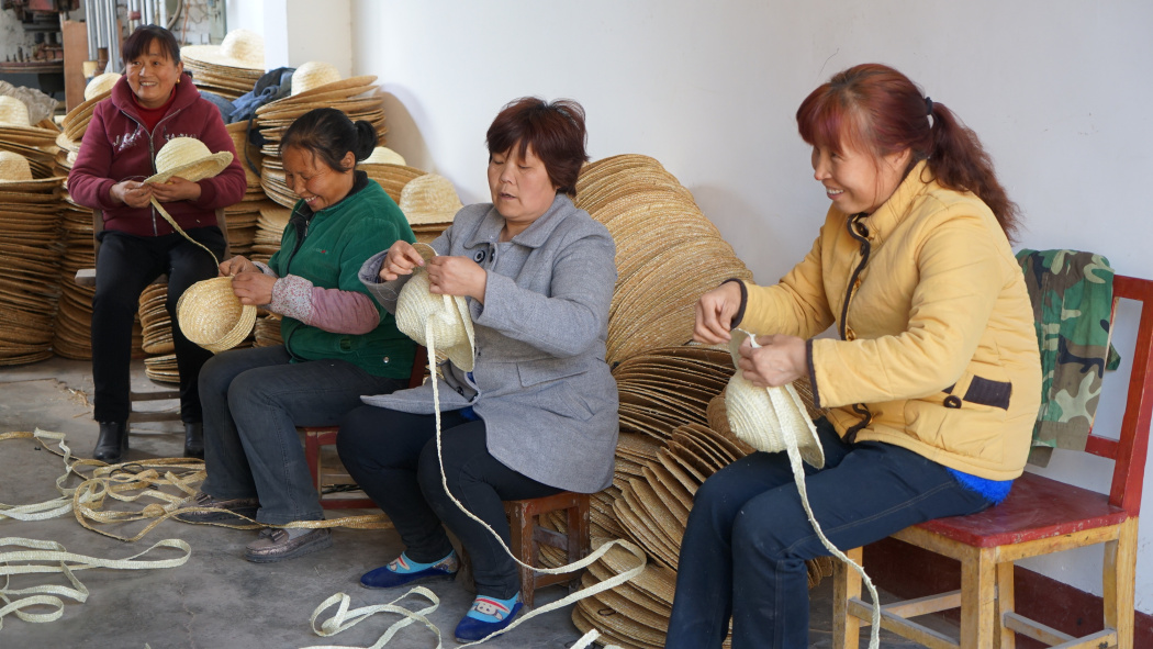 Linwei Straw Weaving_Baiduwiki