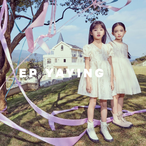 EP YAYING FASHION GROUP CO. , LTD.（会社）_百度百科