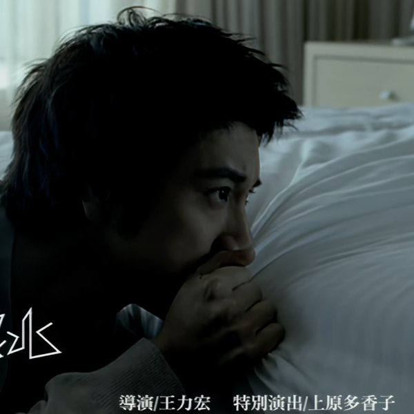 Heartbeat（An R&B song performed by Leehom Wang in 2008.）_Baiduwiki