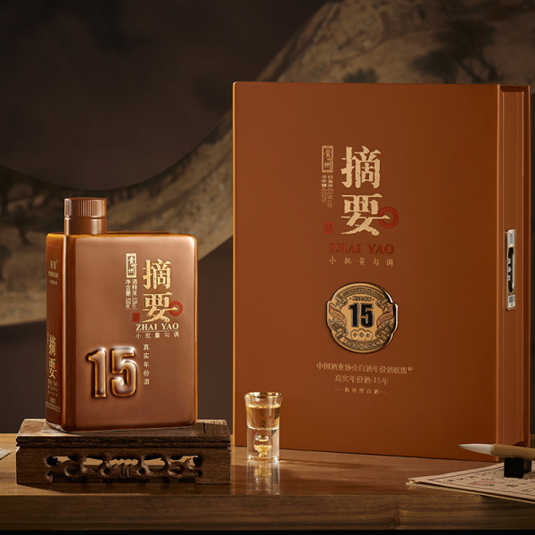貴州摘要酒_百度百科