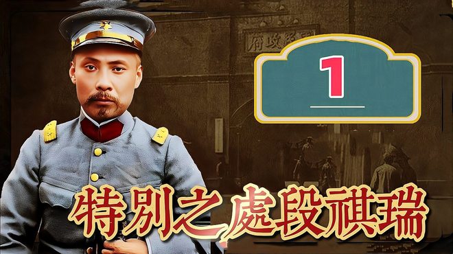 だん きずい_百度百科